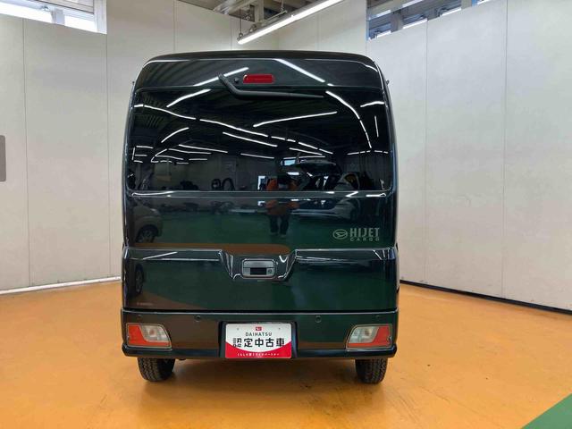 ハイゼットカーゴデラックス衝突回避支援システム　横滑り防止装置　アイドリングストップ　前後コーナーセンサー　プッシュエンジンスタート　キーフリーシステム　電動格納式ドアミラー　オーバーヘッドシェルフ　リヤ５面フイルム施工（千葉県）の中古車