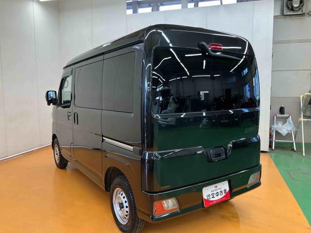 ハイゼットカーゴデラックス衝突回避支援システム　横滑り防止装置　アイドリングストップ　前後コーナーセンサー　プッシュエンジンスタート　キーフリーシステム　電動格納式ドアミラー　オーバーヘッドシェルフ　リヤ５面フイルム施工（千葉県）の中古車
