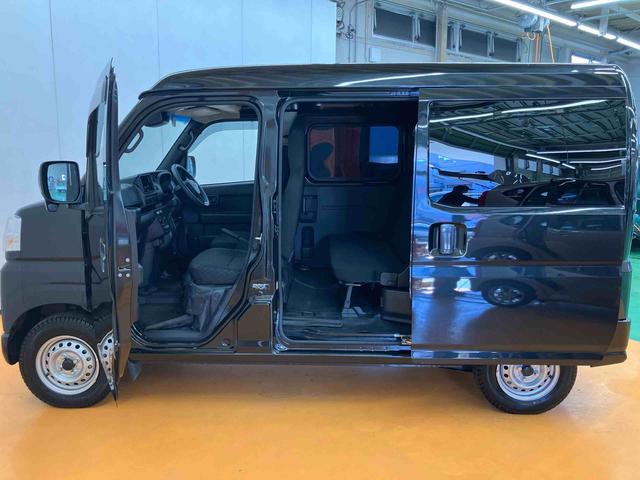 ハイゼットカーゴデラックス衝突回避支援システム　横滑り防止装置　アイドリングストップ　前後コーナーセンサー　プッシュエンジンスタート　キーフリーシステム　電動格納式ドアミラー　オーバーヘッドシェルフ　リヤ５面フイルム施工（千葉県）の中古車