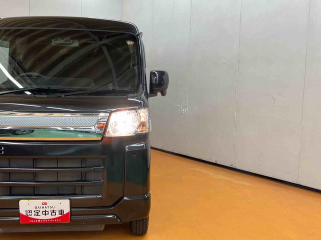 ハイゼットカーゴデラックス衝突回避支援システム　横滑り防止装置　アイドリングストップ　前後コーナーセンサー　プッシュエンジンスタート　キーフリーシステム　電動格納式ドアミラー　オーバーヘッドシェルフ　リヤ５面フイルム施工（千葉県）の中古車