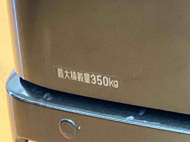 ハイゼットカーゴデラックス衝突回避支援システム　横滑り防止装置　アイドリングストップ　前後コーナーセンサー　プッシュエンジンスタート　キーフリーシステム　電動格納式ドアミラー　オーバーヘッドシェルフ　リヤ５面フイルム施工（千葉県）の中古車