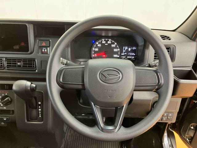 ハイゼットカーゴデラックス衝突回避支援システム　横滑り防止装置　アイドリングストップ　前後コーナーセンサー　プッシュエンジンスタート　キーフリーシステム　電動格納式ドアミラー　オーバーヘッドシェルフ　リヤ５面フイルム施工（千葉県）の中古車