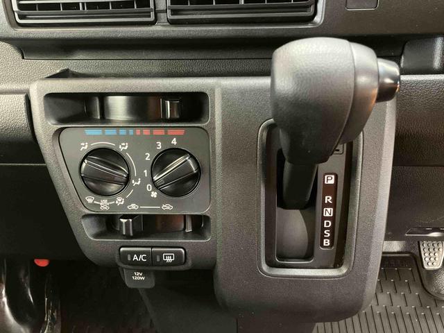 ハイゼットカーゴデラックス衝突回避支援システム　横滑り防止装置　アイドリングストップ　前後コーナーセンサー　プッシュエンジンスタート　キーフリーシステム　電動格納式ドアミラー　オーバーヘッドシェルフ　リヤ５面フイルム施工（千葉県）の中古車