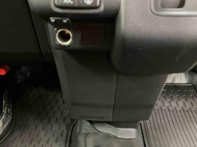 ハイゼットカーゴデラックス衝突回避支援システム　横滑り防止装置　アイドリングストップ　前後コーナーセンサー　プッシュエンジンスタート　キーフリーシステム　電動格納式ドアミラー　オーバーヘッドシェルフ　リヤ５面フイルム施工（千葉県）の中古車