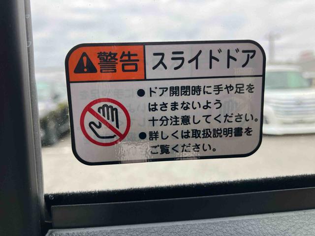 ムーヴＸ左側電動スライドドア　バックカメラ　ＬＥＤヘッドライト　オートライト　オートハイビーム　衝突被害軽減ブレーキ　前後コーナーセンサー　キーフリーシステム　盗難防止アラーム　足踏み式駐車ブレーキ　ステリモ（千葉県）の中古車