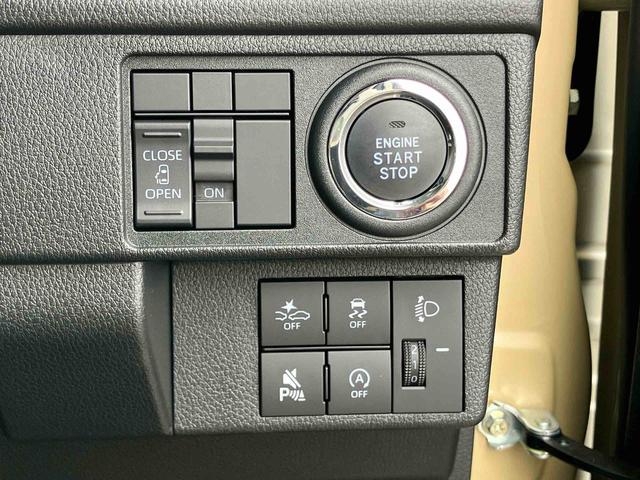 ムーヴＸ左側電動スライドドア　バックカメラ　ＬＥＤヘッドライト　オートライト　オートハイビーム　衝突被害軽減ブレーキ　前後コーナーセンサー　キーフリーシステム　盗難防止アラーム　足踏み式駐車ブレーキ　ステリモ（千葉県）の中古車