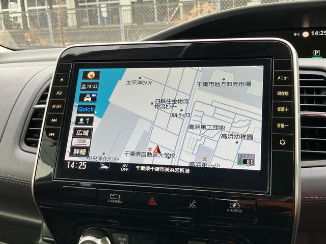 セレナｅ−パワー　ハイウェイスターＶナビ／ＢＴ／ＴＶ／全周囲カメラ／ステアスイッチ　前後ドラレコ　ＥＴＣ　電子ルームミラー　両側パワスラ　ＬＥＤヘッド／フォグ　１５インチアルミ　スマートキー　シートバックテーブル　自動追従クルコン（千葉県）の中古車