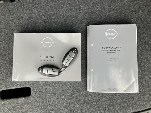 セレナｅ−パワー　ハイウェイスターＶナビ／ＢＴ／ＴＶ／全周囲カメラ／ステアスイッチ　前後ドラレコ　ＥＴＣ　電子ルームミラー　両側パワスラ　ＬＥＤヘッド／フォグ　１５インチアルミ　スマートキー　シートバックテーブル　自動追従クルコン（千葉県）の中古車