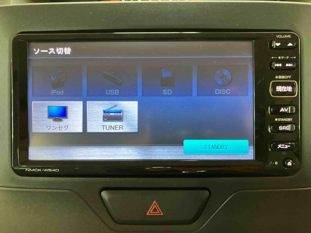 タントＸ　ＳＡバックカメラ連動ワンセグナビ　ＥＴＣ　左側電動スライドドア　衝突被害軽減ブレーキ　横滑り防止装置　アイドリングストップ　マニュアルレベリング機能付ハロゲンヘッドライト　オートライト（千葉県）の中古車