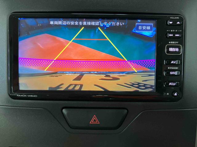 タントＸ　ＳＡバックカメラ連動ワンセグナビ　ＥＴＣ　左側電動スライドドア　衝突被害軽減ブレーキ　横滑り防止装置　アイドリングストップ　マニュアルレベリング機能付ハロゲンヘッドライト　オートライト（千葉県）の中古車