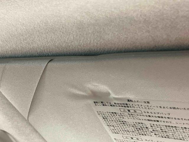 タントＸ　ＳＡバックカメラ連動ワンセグナビ　ＥＴＣ　左側電動スライドドア　衝突被害軽減ブレーキ　横滑り防止装置　アイドリングストップ　マニュアルレベリング機能付ハロゲンヘッドライト　オートライト（千葉県）の中古車