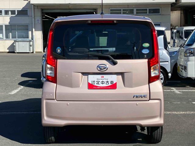 ムーヴX SAIIナビ/TV/BT/USB/DVD バックカメラ ドラレコ ETC アルミホイール トップシェイドガラス オートライト ハロゲンヘッドランプ スマアシ ステリモ チルト キーフリー 盗難防止アラーム(千葉県)の中古車