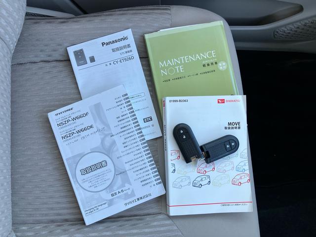 ムーヴX SAIIナビ/TV/BT/USB/DVD バックカメラ ドラレコ ETC アルミホイール トップシェイドガラス オートライト ハロゲンヘッドランプ スマアシ ステリモ チルト キーフリー 盗難防止アラーム(千葉県)の中古車