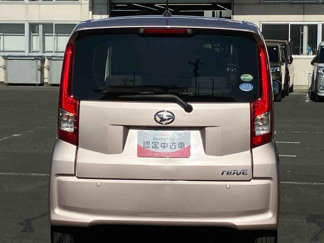 ムーヴＸ　ＳＡIIナビ／地デジ／ＢＴ／ＵＳＢ／ＤＶＤ　バックカメラ　ＥＴＣ　アルミホイール　トップシェイドガラス　オートライト　ステリモ　アイドリングストップ　キーフリー　イモビ　盗難防止警報　スマアシ　オートエアコン（千葉県）の中古車