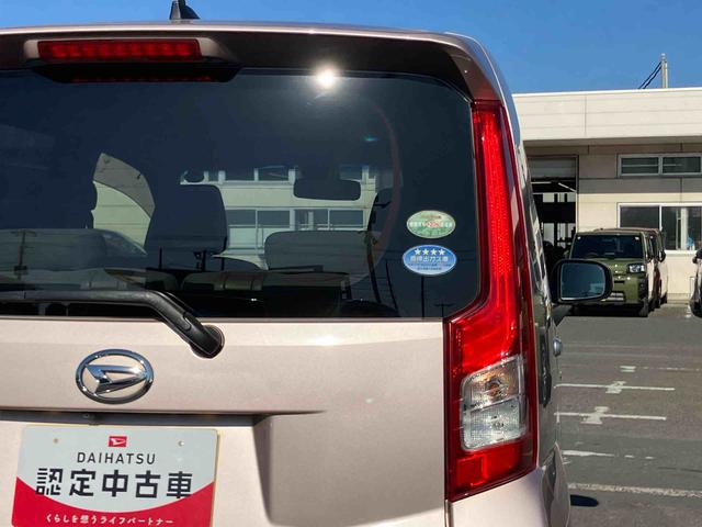 ムーヴＸ　ＳＡIIナビ／地デジ／ＢＴ／ＵＳＢ／ＤＶＤ　バックカメラ　ＥＴＣ　アルミホイール　トップシェイドガラス　オートライト　ステリモ　アイドリングストップ　キーフリー　イモビ　盗難防止警報　スマアシ　オートエアコン（千葉県）の中古車