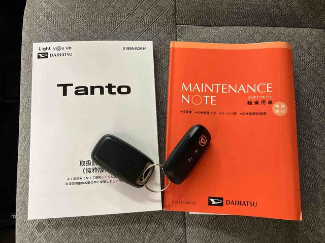 タントXスマホ連携ディスプレイオーディオ USB接続 ブルートゥース対応 AUX接続 ビルトインETC 運転席ロングスライドシート 前席シートヒーター 前後コーナーセンサー 左側電動スライドドア(千葉県)の中古車
