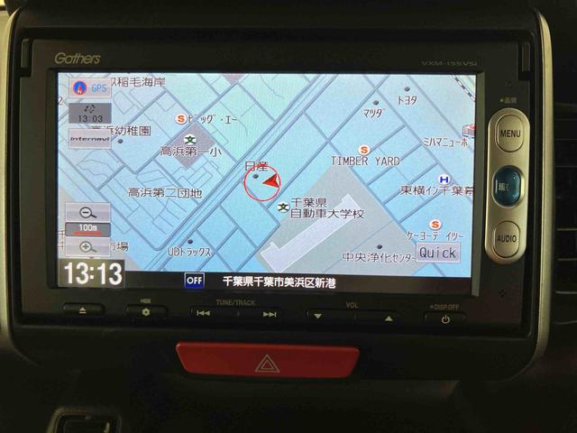 Ｎ−ＢＯＸＧ・Ｌパッケージバックカメラ連動ワンセグナビ　ブルートゥース対応　左側電動スライドドア　　チルトステアリング　運転席シートリフタ　バニティーミラー付き左右サンバイザー　助手席シートバックポケット＋ショッピングフック（千葉県）の中古車