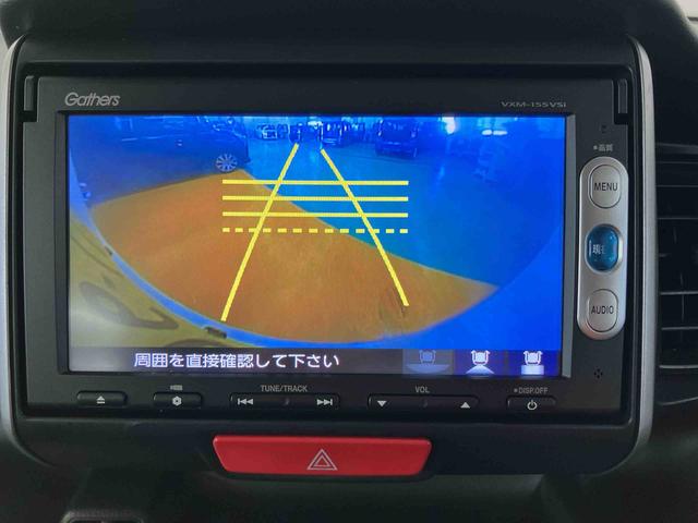 Ｎ−ＢＯＸＧ・Ｌパッケージバックカメラ連動ワンセグナビ　ブルートゥース対応　左側電動スライドドア　　チルトステアリング　運転席シートリフタ　バニティーミラー付き左右サンバイザー　助手席シートバックポケット＋ショッピングフック（千葉県）の中古車
