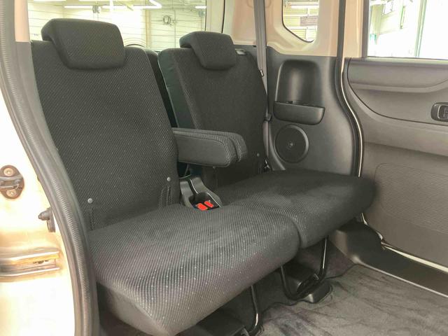 Ｎ−ＢＯＸＧ・Ｌパッケージバックカメラ連動ワンセグナビ　ブルートゥース対応　左側電動スライドドア　　チルトステアリング　運転席シートリフタ　バニティーミラー付き左右サンバイザー　助手席シートバックポケット＋ショッピングフック（千葉県）の中古車