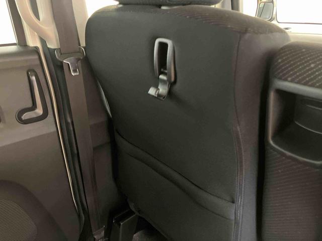 Ｎ−ＢＯＸＧ・Ｌパッケージバックカメラ連動ワンセグナビ　ブルートゥース対応　左側電動スライドドア　　チルトステアリング　運転席シートリフタ　バニティーミラー付き左右サンバイザー　助手席シートバックポケット＋ショッピングフック（千葉県）の中古車