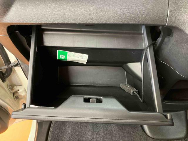 Ｎ−ＢＯＸＧ・Ｌパッケージバックカメラ連動ワンセグナビ　ブルートゥース対応　左側電動スライドドア　　チルトステアリング　運転席シートリフタ　バニティーミラー付き左右サンバイザー　助手席シートバックポケット＋ショッピングフック（千葉県）の中古車