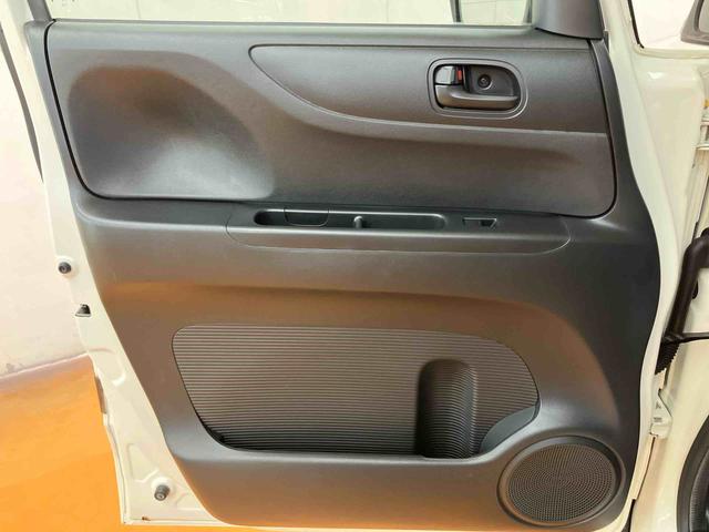 Ｎ−ＢＯＸＧ・Ｌパッケージバックカメラ連動ワンセグナビ　ブルートゥース対応　左側電動スライドドア　　チルトステアリング　運転席シートリフタ　バニティーミラー付き左右サンバイザー　助手席シートバックポケット＋ショッピングフック（千葉県）の中古車