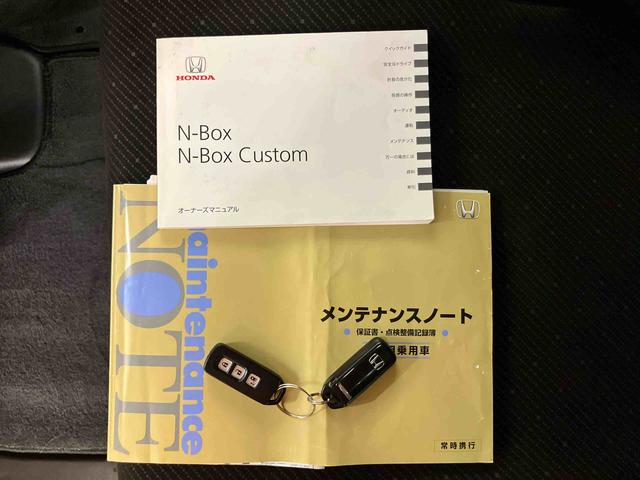 Ｎ−ＢＯＸＧ・Ｌパッケージバックカメラ連動ワンセグナビ　ブルートゥース対応　左側電動スライドドア　　チルトステアリング　運転席シートリフタ　バニティーミラー付き左右サンバイザー　助手席シートバックポケット＋ショッピングフック（千葉県）の中古車
