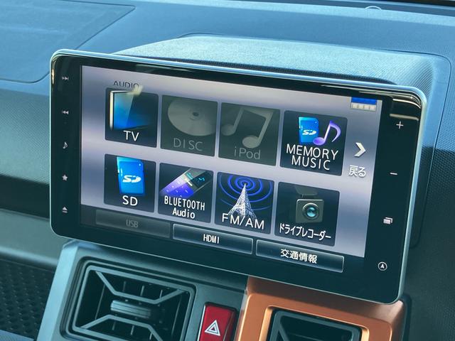 タフトG9型ナビ/TV/DVD/BT/USB Bカメラ 前後ドラレコ ETC ガラスルーフ ルーフレール LEDヘッドランプ オートライト 前後コーナーセンサー シートヒーター 電動駐車ブレーキ キーフリー(千葉県)の中古車