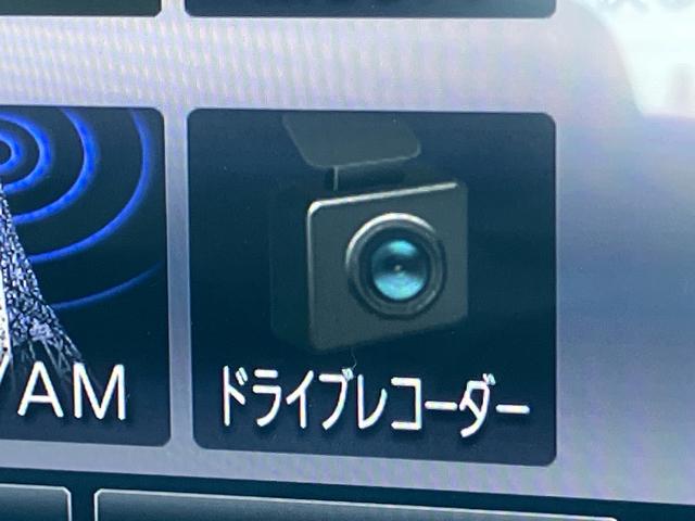 タフトG9型ナビ/TV/DVD/BT/USB Bカメラ 前後ドラレコ ETC ガラスルーフ ルーフレール LEDヘッドランプ オートライト 前後コーナーセンサー シートヒーター 電動駐車ブレーキ キーフリー(千葉県)の中古車