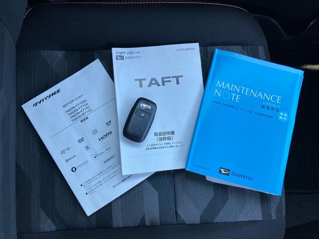 タフトG9型ナビ/TV/DVD/BT/USB Bカメラ 前後ドラレコ ETC ガラスルーフ ルーフレール LEDヘッドランプ オートライト 前後コーナーセンサー シートヒーター 電動駐車ブレーキ キーフリー(千葉県)の中古車