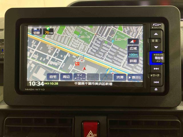 タントXバックカメラ連動フルセグナビ USB接続 ブルートゥース対応 フロント.リヤドライブレコーダー連動 ビルトインETC プラズマクラスター搭載ルームランプ 運転席ロングスライドシート 前席シートヒーター(千葉県)の中古車