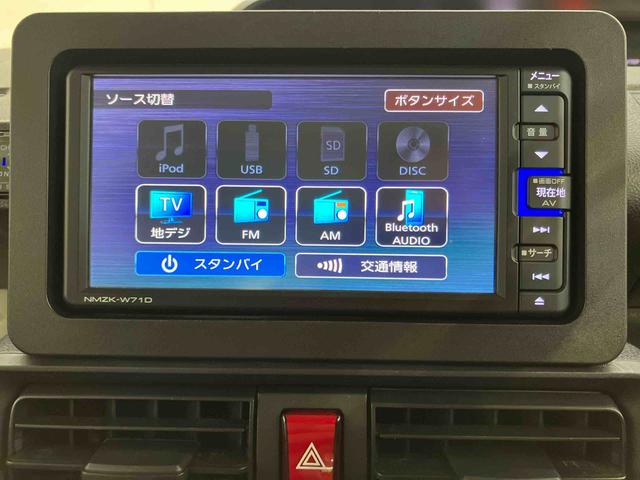 タントXバックカメラ連動フルセグナビ USB接続 ブルートゥース対応 フロント.リヤドライブレコーダー連動 ビルトインETC プラズマクラスター搭載ルームランプ 運転席ロングスライドシート 前席シートヒーター(千葉県)の中古車