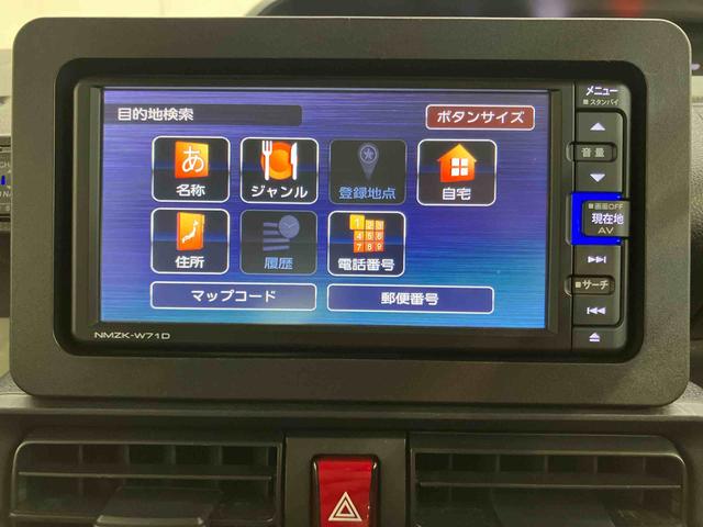 タントXバックカメラ連動フルセグナビ USB接続 ブルートゥース対応 フロント.リヤドライブレコーダー連動 ビルトインETC プラズマクラスター搭載ルームランプ 運転席ロングスライドシート 前席シートヒーター(千葉県)の中古車