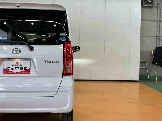 タントXバックカメラ連動フルセグナビ USB接続 ブルートゥース対応 フロント.リヤドライブレコーダー連動 ビルトインETC プラズマクラスター搭載ルームランプ 運転席ロングスライドシート 前席シートヒーター(千葉県)の中古車