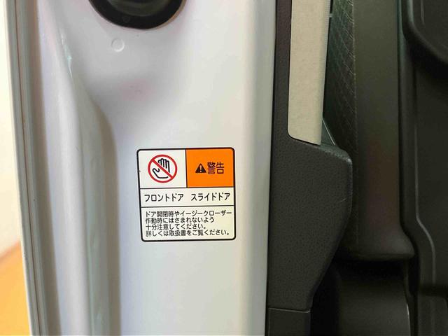 タントXバックカメラ連動フルセグナビ USB接続 ブルートゥース対応 フロント.リヤドライブレコーダー連動 ビルトインETC プラズマクラスター搭載ルームランプ 運転席ロングスライドシート 前席シートヒーター(千葉県)の中古車