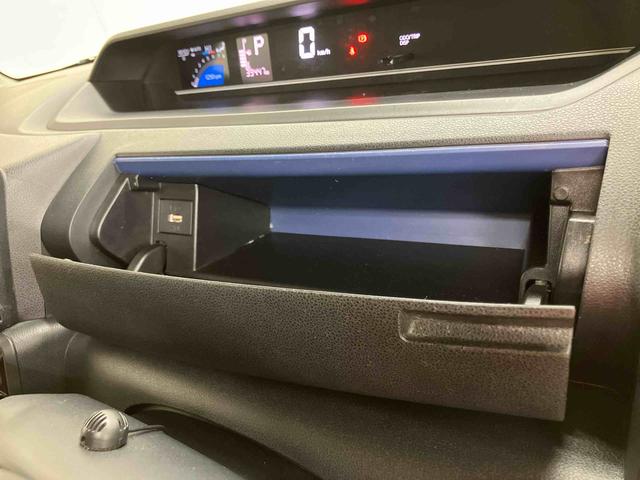 タントXバックカメラ連動フルセグナビ USB接続 ブルートゥース対応 フロント.リヤドライブレコーダー連動 ビルトインETC プラズマクラスター搭載ルームランプ 運転席ロングスライドシート 前席シートヒーター(千葉県)の中古車