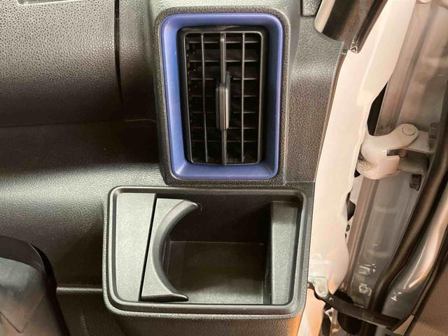 タントXバックカメラ連動フルセグナビ USB接続 ブルートゥース対応 フロント.リヤドライブレコーダー連動 ビルトインETC プラズマクラスター搭載ルームランプ 運転席ロングスライドシート 前席シートヒーター(千葉県)の中古車