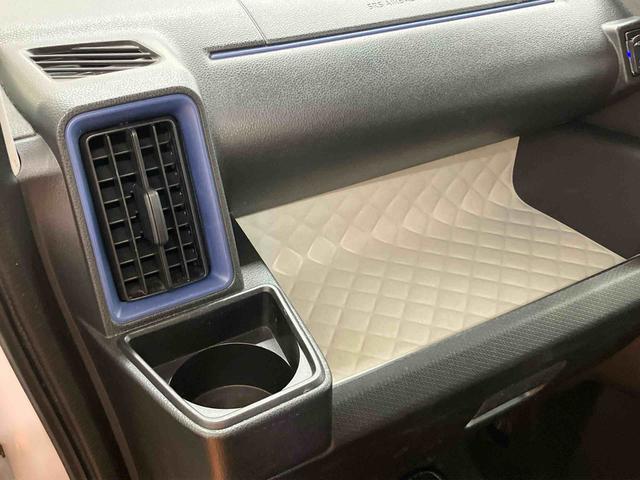 タントXバックカメラ連動フルセグナビ USB接続 ブルートゥース対応 フロント.リヤドライブレコーダー連動 ビルトインETC プラズマクラスター搭載ルームランプ 運転席ロングスライドシート 前席シートヒーター(千葉県)の中古車