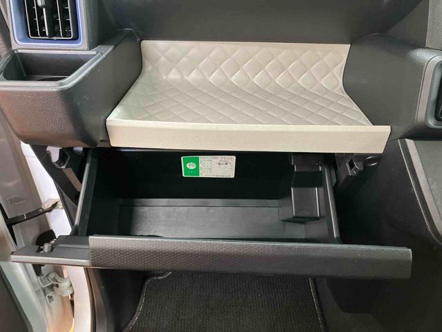 タントXバックカメラ連動フルセグナビ USB接続 ブルートゥース対応 フロント.リヤドライブレコーダー連動 ビルトインETC プラズマクラスター搭載ルームランプ 運転席ロングスライドシート 前席シートヒーター(千葉県)の中古車