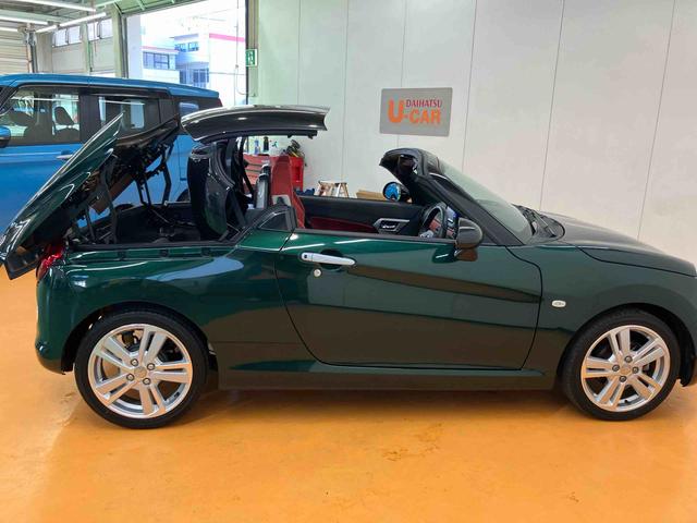 コペンセロ　Ｓフルセグナビ　ブルートゥース対応　センターコンソール内ＥＴＣ　シートヒーター付きレカロシート　モモ製ステアリングホイール　ビルシュタイン製ショックアブソーバー　横滑り防止装置　アイドリングストップ（千葉県）の中古車