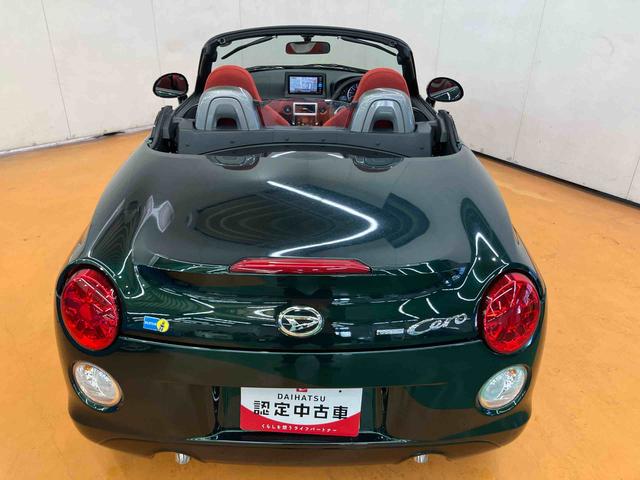 コペンセロ　Ｓフルセグナビ　ブルートゥース対応　センターコンソール内ＥＴＣ　シートヒーター付きレカロシート　モモ製ステアリングホイール　ビルシュタイン製ショックアブソーバー　横滑り防止装置　アイドリングストップ（千葉県）の中古車