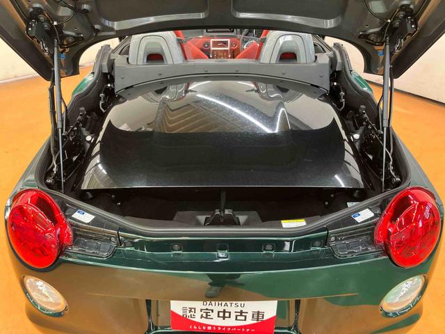 コペンセロ　Ｓフルセグナビ　ブルートゥース対応　センターコンソール内ＥＴＣ　シートヒーター付きレカロシート　モモ製ステアリングホイール　ビルシュタイン製ショックアブソーバー　横滑り防止装置　アイドリングストップ（千葉県）の中古車