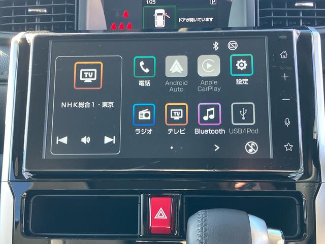 トールカスタムＧ　ターボターボ　９型ＤＰＡ／ＴＶ／ＢＴ／ＵＳＢ　Ｂカメラ　ＥＴＣ　全車速追従クルコン　ＬＥＤヘッドライト　オートライト　オートハイビーム　スマアシ　前後コーナーセンサー　電動駐車ブレーキ　キーフリー　アルミ（千葉県）の中古車