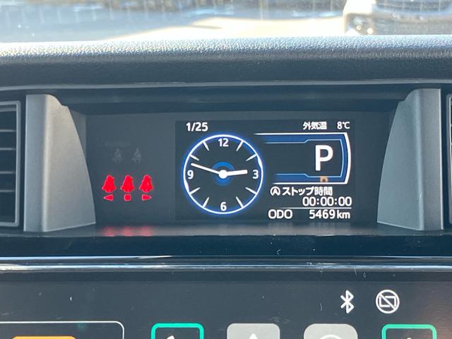 トールカスタムＧ　ターボターボ　９型ＤＰＡ／ＴＶ／ＢＴ／ＵＳＢ　Ｂカメラ　ＥＴＣ　全車速追従クルコン　ＬＥＤヘッドライト　オートライト　オートハイビーム　スマアシ　前後コーナーセンサー　電動駐車ブレーキ　キーフリー　アルミ（千葉県）の中古車