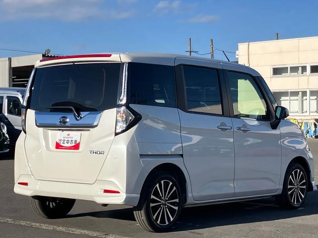 トールカスタムＧ　ターボターボ　９型ＤＰＡ／ＴＶ／ＢＴ／ＵＳＢ　Ｂカメラ　ＥＴＣ　全車速追従クルコン　ＬＥＤヘッドライト　オートライト　オートハイビーム　スマアシ　前後コーナーセンサー　電動駐車ブレーキ　キーフリー　アルミ（千葉県）の中古車