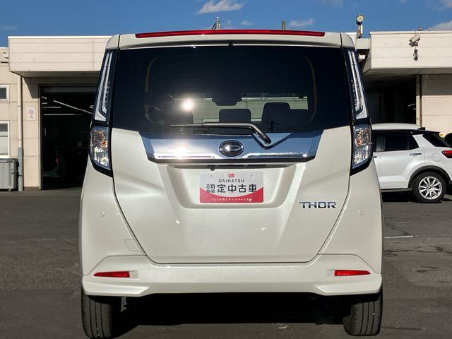 トールカスタムＧ　ターボターボ　９型ＤＰＡ／ＴＶ／ＢＴ／ＵＳＢ　Ｂカメラ　ＥＴＣ　全車速追従クルコン　ＬＥＤヘッドライト　オートライト　オートハイビーム　スマアシ　前後コーナーセンサー　電動駐車ブレーキ　キーフリー　アルミ（千葉県）の中古車