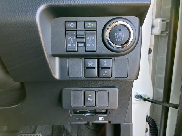 トールカスタムＧ　ターボターボ　９型ＤＰＡ／ＴＶ／ＢＴ／ＵＳＢ　Ｂカメラ　ＥＴＣ　全車速追従クルコン　ＬＥＤヘッドライト　オートライト　オートハイビーム　スマアシ　前後コーナーセンサー　電動駐車ブレーキ　キーフリー　アルミ（千葉県）の中古車