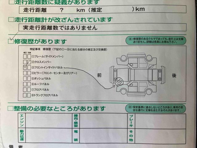 タントXバックカメラ 左側電動スライドドア シートヒーター 電動パーキングブレーキ LEDヘッドライト オートライト オートエアコン 上下2段調節式デッキボード コーナーセンサー 衝突被害軽減ブレーキ(千葉県)の中古車