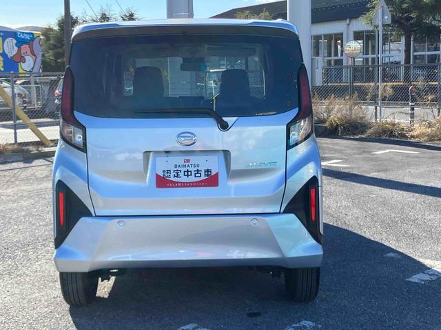 ムーヴX衝突回避支援システム 横滑り防止装置 アイドリングストップ オートライト オートハイビーム LEDヘッドライト 前後コーナーセンサー バニティーミラー付き左右サンバイザー 左側電動スライドドア(千葉県)の中古車