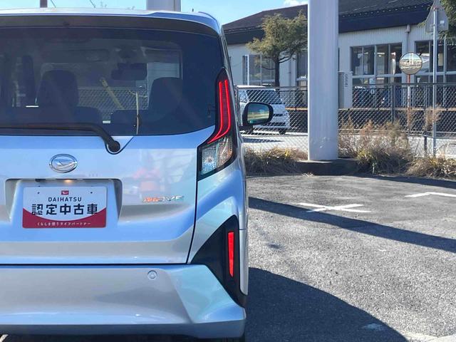 ムーヴX衝突回避支援システム 横滑り防止装置 アイドリングストップ オートライト オートハイビーム LEDヘッドライト 前後コーナーセンサー バニティーミラー付き左右サンバイザー 左側電動スライドドア(千葉県)の中古車